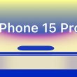 iPhone 15: todo lo que sabemos hasta ahora